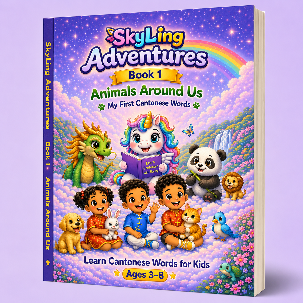 SkyLing Adventures Book 1: Animals Around Us — My First Cantonese Words